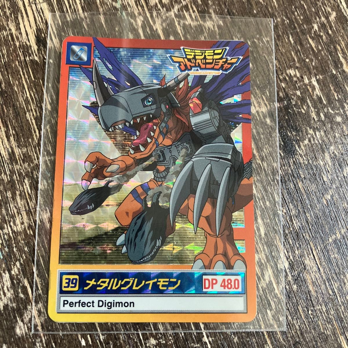 デジモン デジモンアドベンチャー カード カードダス メタル デジモン デジモンアドベンチャー カード カードダス メタル