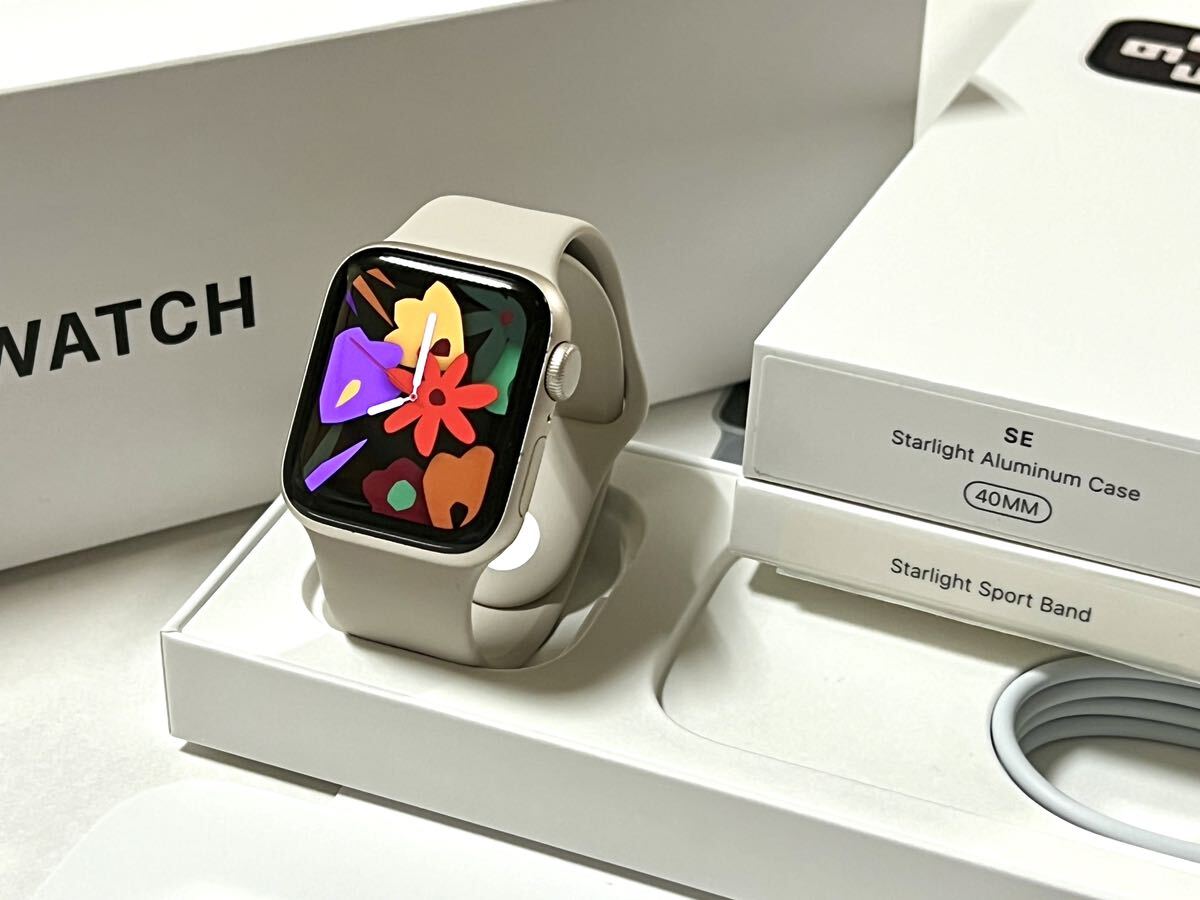 即決 バッテリー100% Apple Watch SE 第2世代 40mm アップル 即決 バッテリー100% Apple Watch SE 第2世代 40mm アップル
