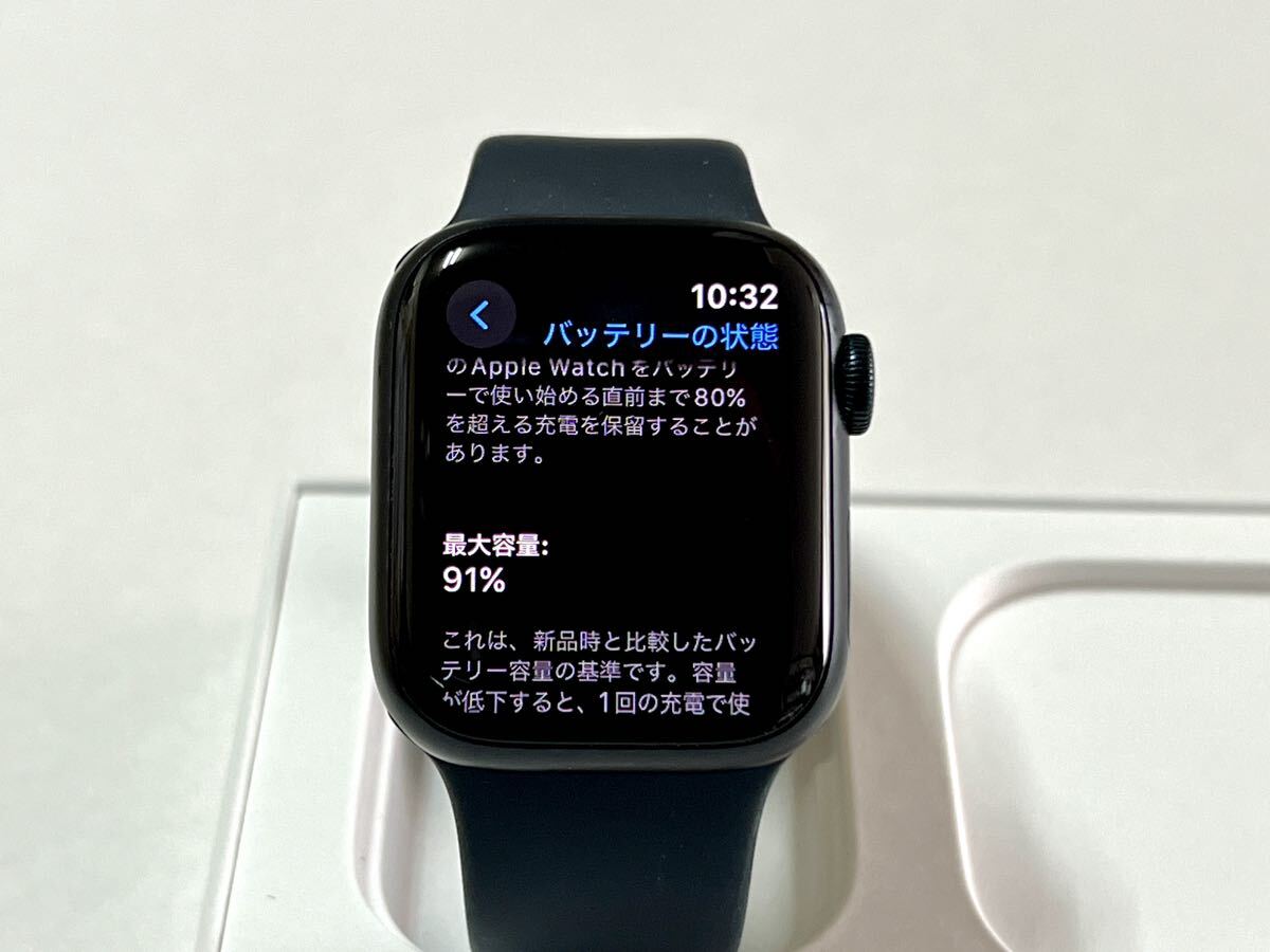 美品 バッテリー91% Apple Watch Series 8 41mm アップル 美品 バッテリー91% Apple Watch Series 8 41mm アップル