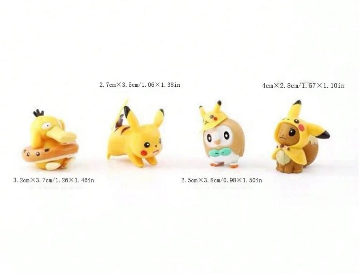 新品 ポケットモンスター ポケモン ミニフィギュア8個セット 新品 ポケットモンスター ポケモン ミニフィギュア8個セット