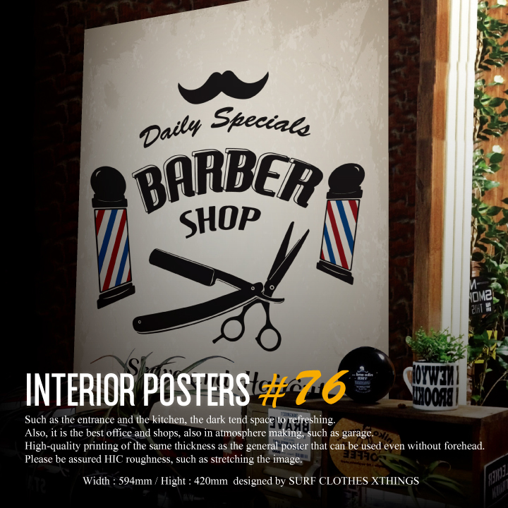BARBER autograph poster * shop. welcome board as . optimum *
