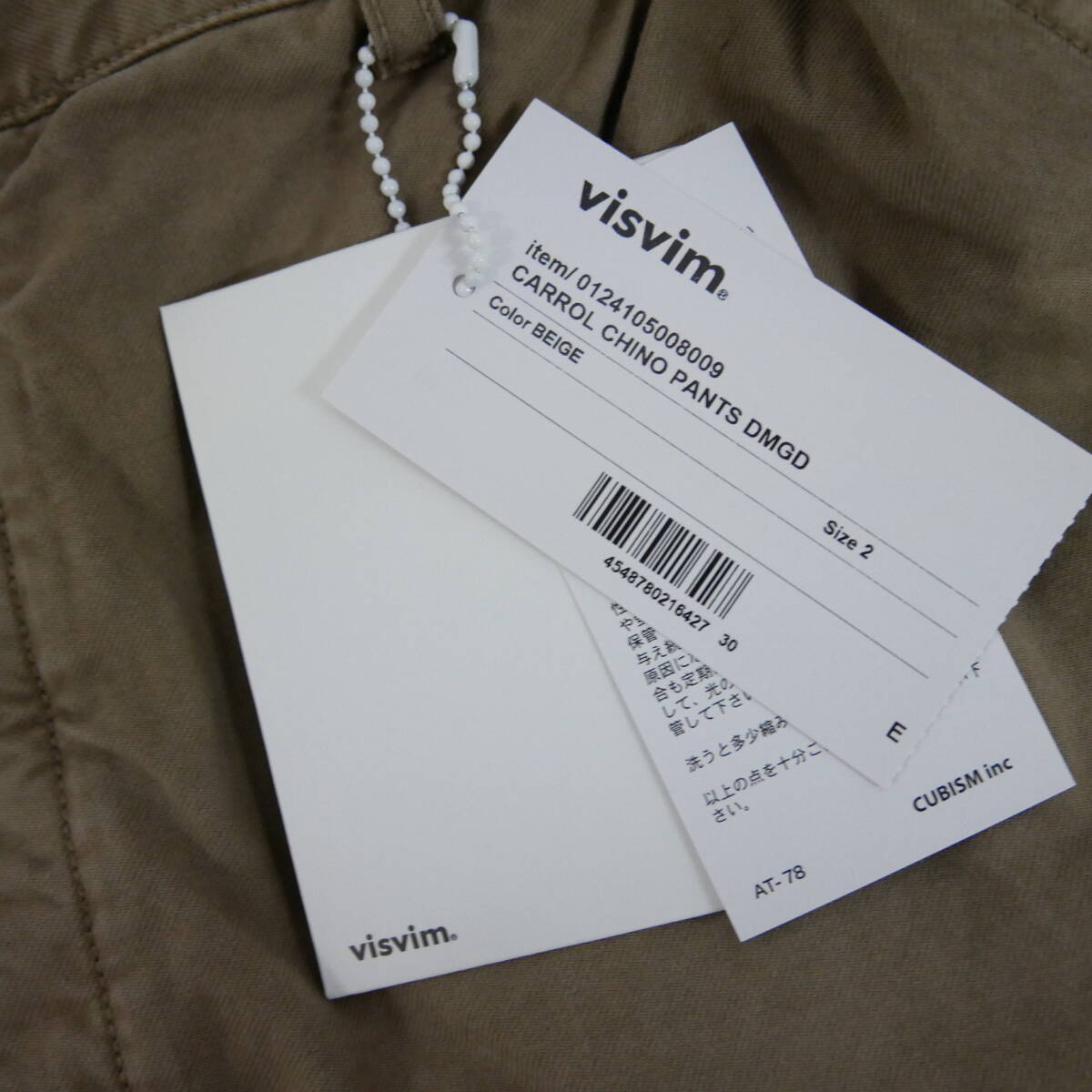 Yahoo!オークション - 未使用 国内正規 visvim ビズビム 24SS Yahoo!オークション - 未使用 国内正規 visvim ビズビム 24SS