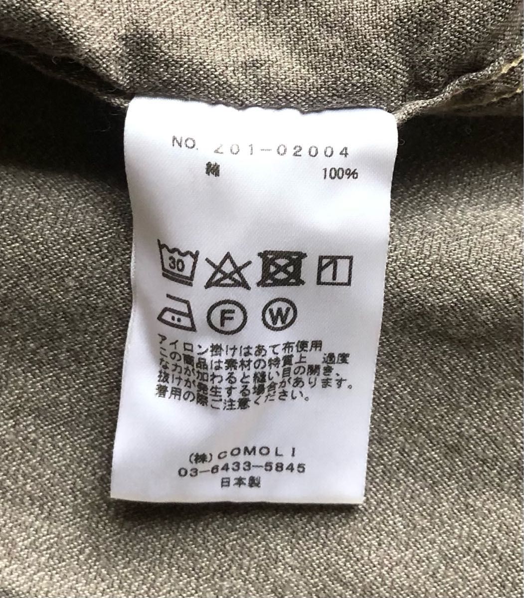 comoli 24ss ヨリ杢 ワークシャツ 2 グレー グレイ|Yahoo comoli 24ss ヨリ杢 ワークシャツ 2 グレー グレイ|Yahoo