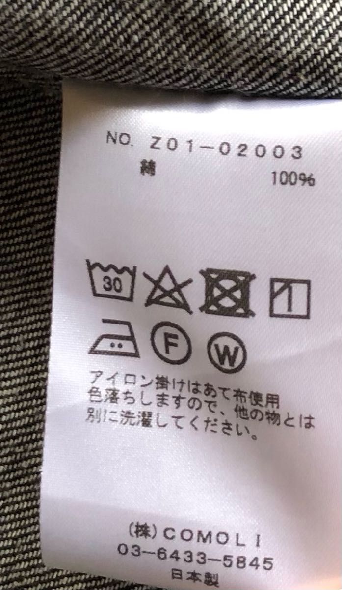 comoli 24ss デニム コモリシャツ 2 ブラック エクリュ|Yahoo comoli 24ss デニム コモリシャツ 2 ブラック エクリュ|Yahoo