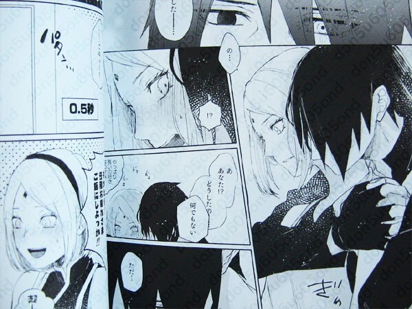★残1【NARUTO ナルト】同人誌/Ao Akua/marsh. すず/サスケ サクラ サスサク/即決