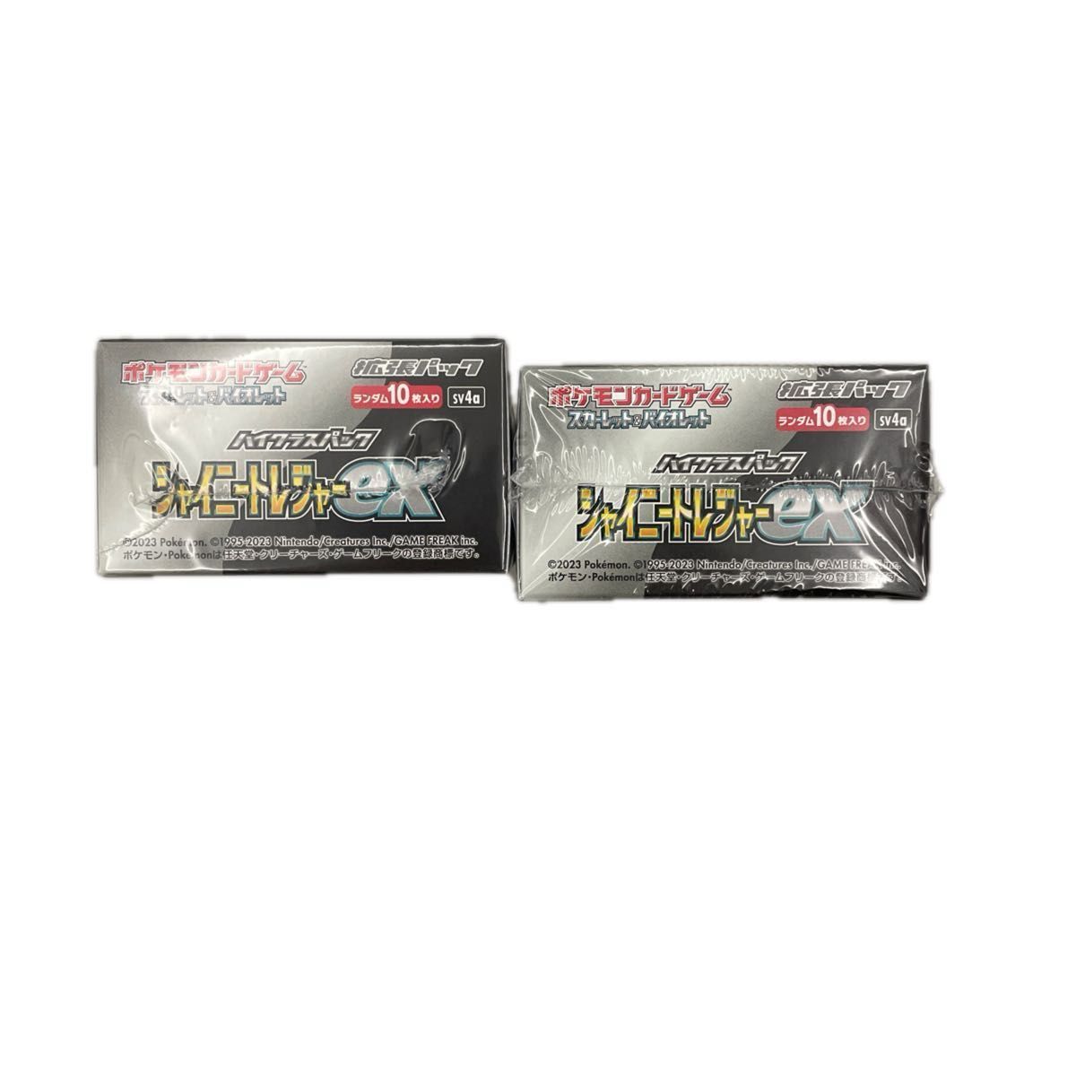 ポケモンカード ハイクラスパック シャイニートレジャーex BOX ポケモンカード ハイクラスパック シャイニートレジャーex BOX