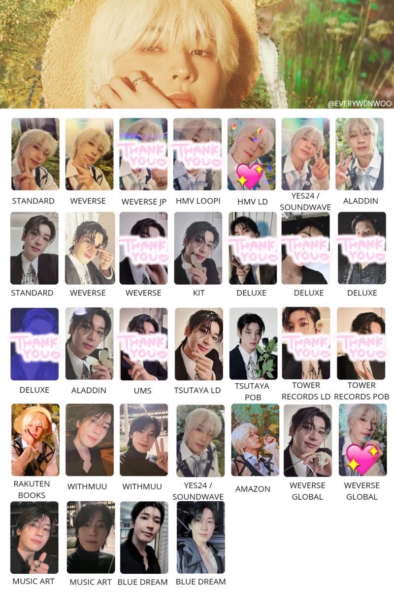 JEONGHAN ×WONWOO THIS MAN トレカ|Yahoo!フリマ(旧PayPayフリマ) JEONGHAN ×WONWOO THIS MAN トレカ|Yahoo!フリマ(旧PayPayフリマ)