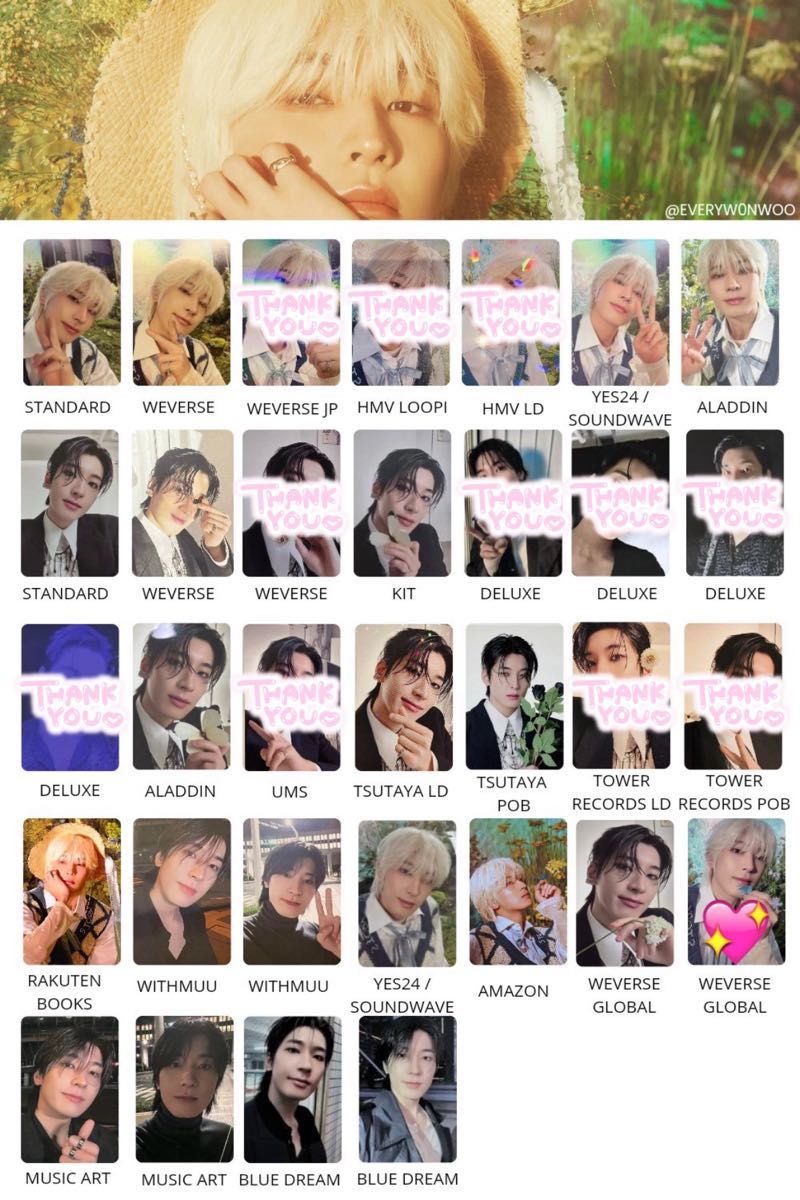 seventeen ジョンハン ウォヌ this man アルバム トレカ seventeen ジョンハン ウォヌ this man アルバム トレカ