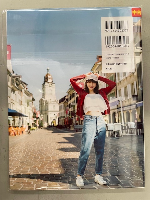 item_image_2