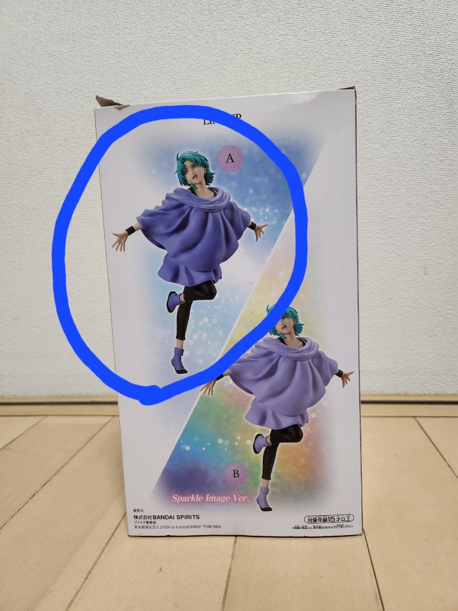 機動戦士Zガンダム フォウ ムラサメ フィギュア Aタイプ 機動戦士Zガンダム フォウ ムラサメ フィギュア Aタイプ