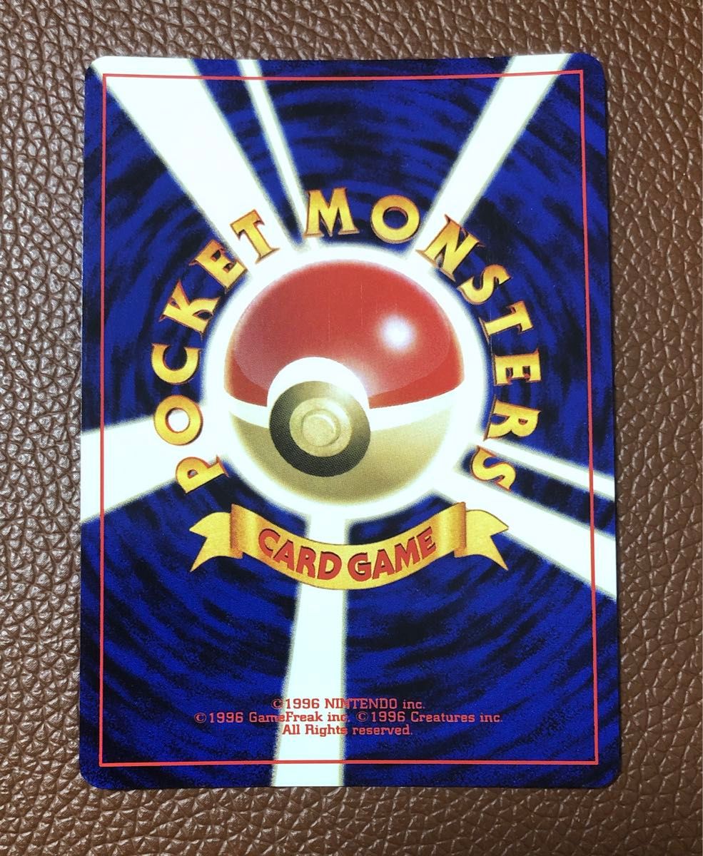 ポケモンカード 旧裏 neo3 めざめる伝説 250 ホウオウ Lv 45 ポケモンカード 旧裏 neo3 めざめる伝説 250 ホウオウ Lv 45
