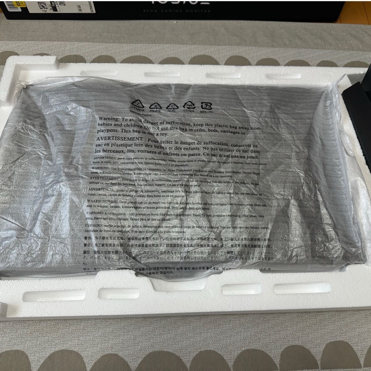 本日最終 2日間限定値下げ 中古品 BenQ MOBIUZ EX2710S 本日最終 2日間限定値下げ 中古品 BenQ MOBIUZ EX2710S