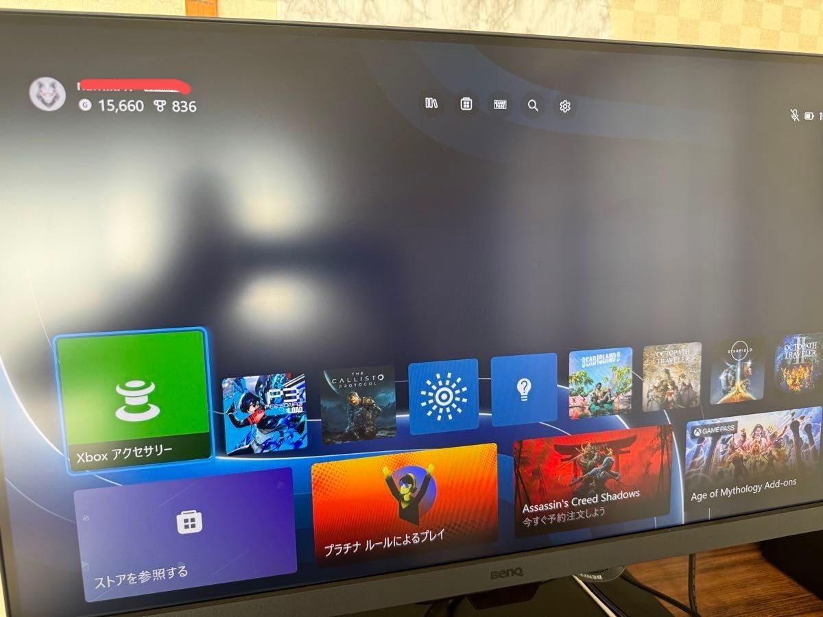 本日最終 2日間限定値下げ 中古品 BenQ MOBIUZ EX2710S 本日最終 2日間限定値下げ 中古品 BenQ MOBIUZ EX2710S