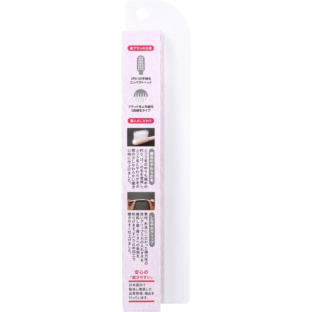 item_image_3
