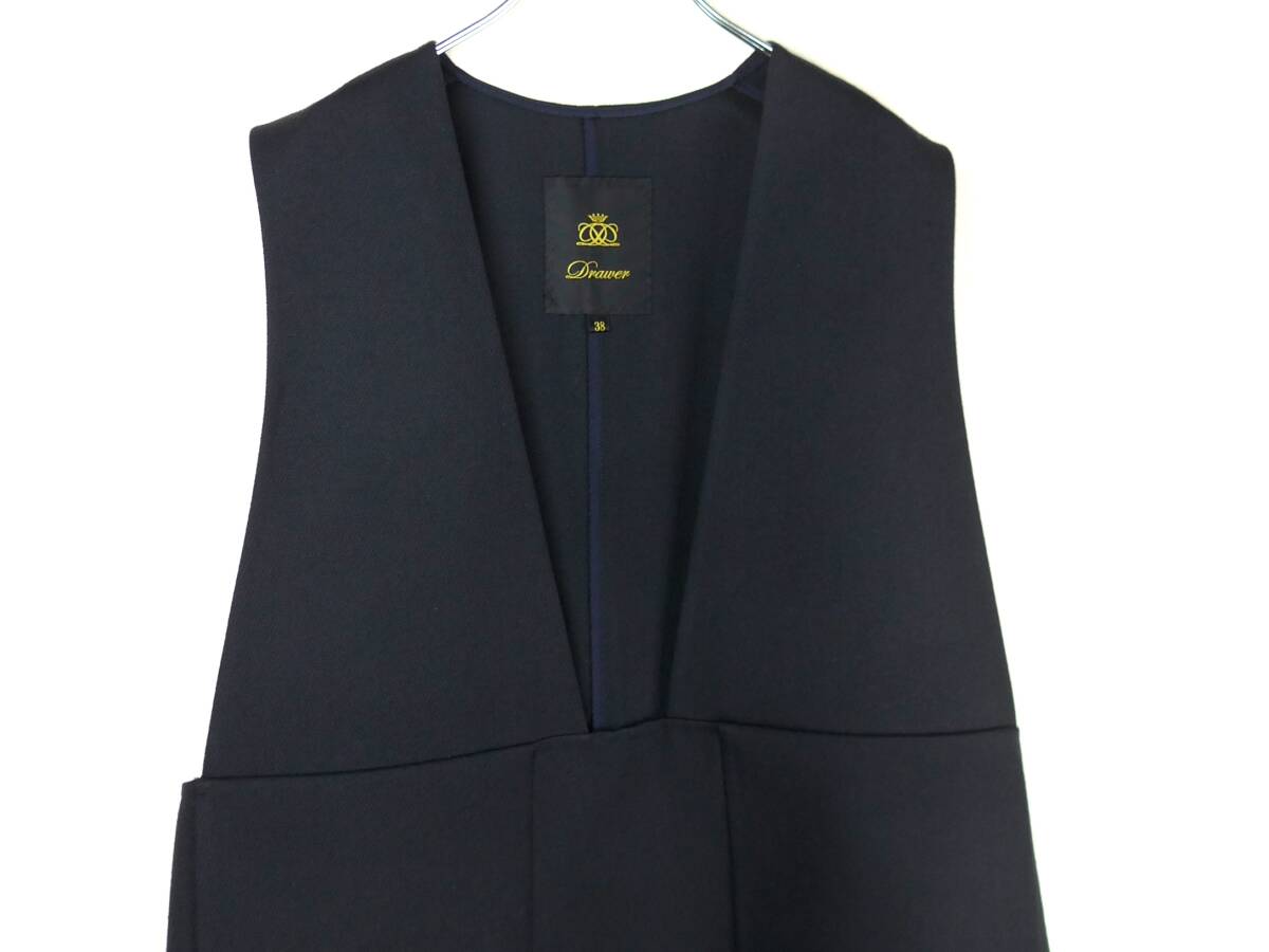Drawer ドゥロワー 22AW完売 ウールケヌキジレ38 ネイビー新品 Drawer ドゥロワー 22AW完売 ウールケヌキジレ38 ネイビー新品