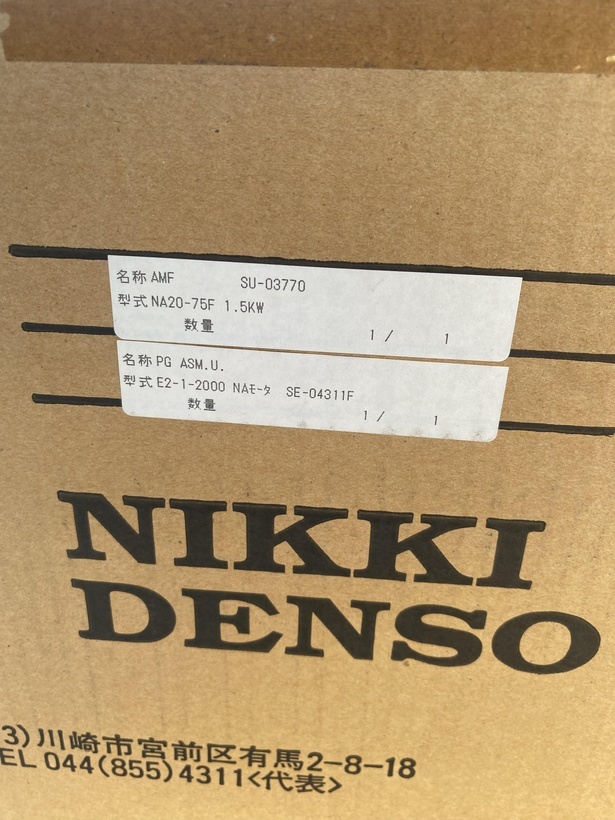 10200円 Nikki Denso / NA20-75F / 誘導型サーボモーター 10200円 Nikki Denso / NA20-75F / 誘導型サーボモーター