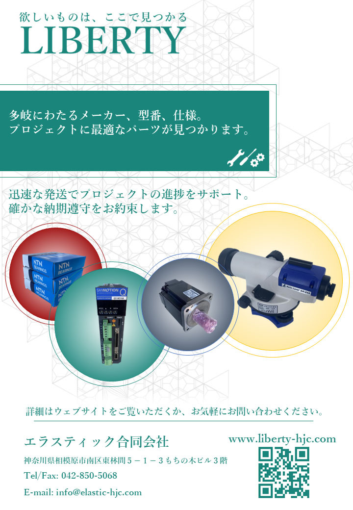 4250円 GRUNDFOS / CHI 2-30 A-W-G / 立形多段式渦巻ポンプ 4250円 GRUNDFOS / CHI 2-30 A-W-G / 立形多段式渦巻ポンプ