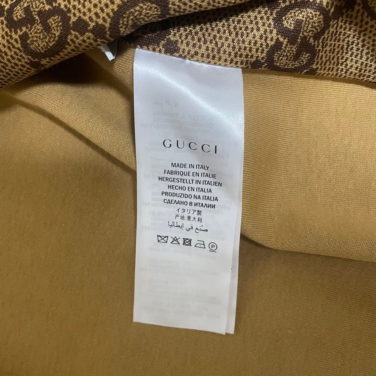 Gucci トラックジャケット 上下セットアップ テクニカルジャージ Gucci トラックジャケット 上下セットアップ テクニカルジャージ