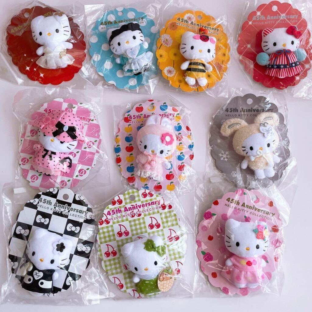 ハローキティ 45周年限定 ミニブローチ 10種セット KITTY GOODS ハローキティ 45周年限定 ミニブローチ 10種セット KITTY GOODS