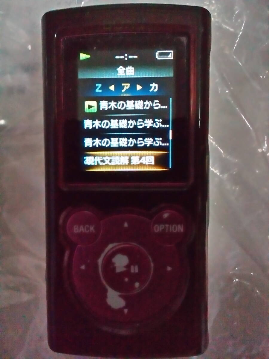 Yahoo!オークション - 【SONY】『ソニー ウォークマン NW-E062 Yahoo!オークション - 【SONY】『ソニー ウォークマン NW-E062