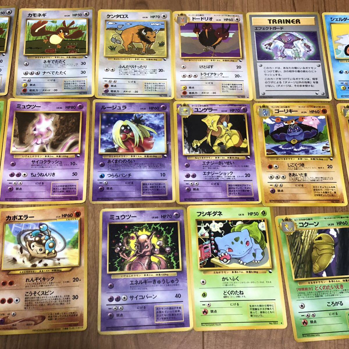 ポケモンカード 旧裏面 旧裏 クイックスターターギフト 拡張 ポケモンカード 旧裏面 旧裏 クイックスターターギフト 拡張