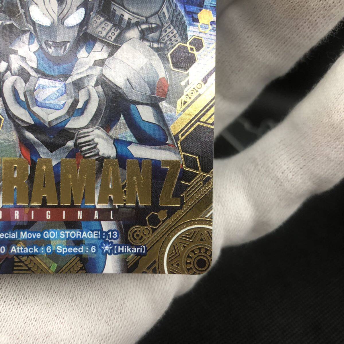 ウルトラマン フュージョンファイト ウルトラマンゼット ウルトラマン フュージョンファイト ウルトラマンゼット