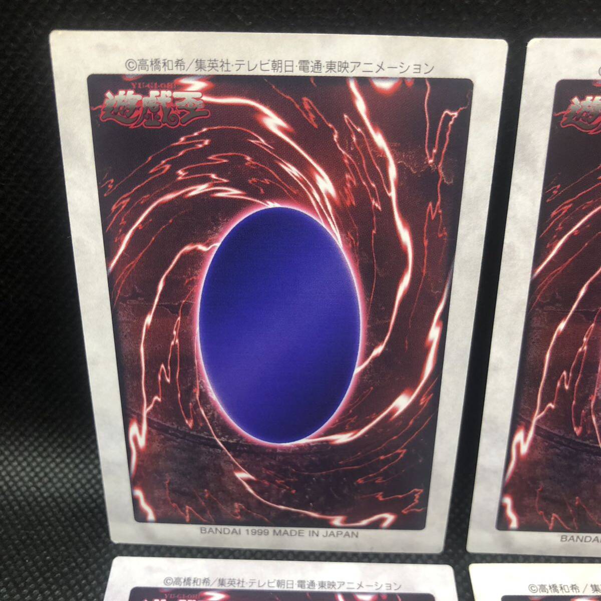 遊戯王 バンダイ版 デーモンの召喚 4枚セット|Yahoo!フリマ(旧 遊戯王 バンダイ版 デーモンの召喚 4枚セット|Yahoo!フリマ(旧