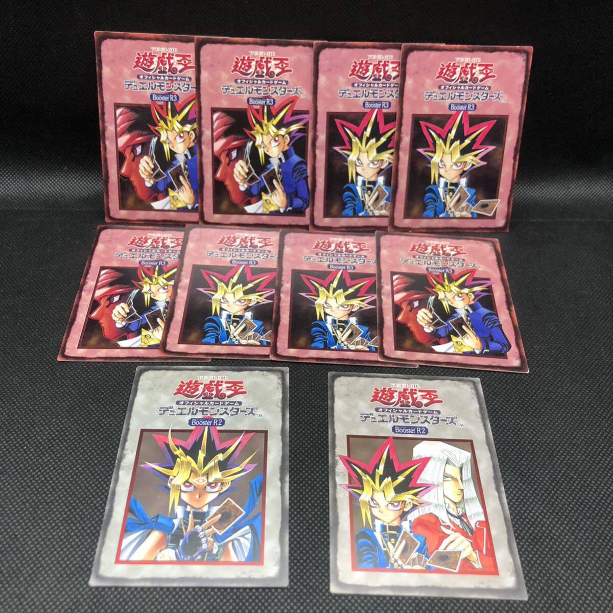 遊戯王 ルールカード 10枚セットBooster|Yahoo!フリマ(旧 遊戯王 ルールカード 10枚セットBooster|Yahoo!フリマ(旧
