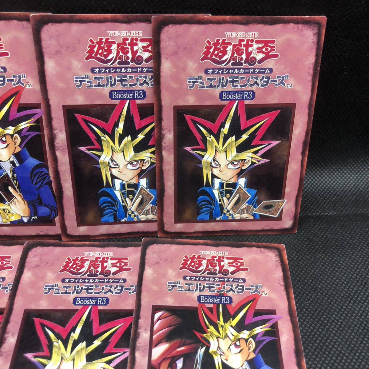 遊戯王 ルールカード 10枚セットBooster|Yahoo!フリマ(旧 遊戯王 ルールカード 10枚セットBooster|Yahoo!フリマ(旧