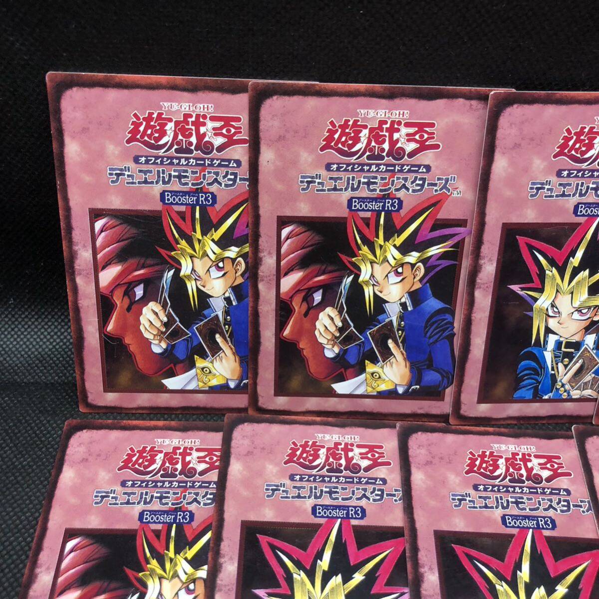 遊戯王 ルールカード 10枚セットBooster|Yahoo!フリマ(旧 遊戯王 ルールカード 10枚セットBooster|Yahoo!フリマ(旧