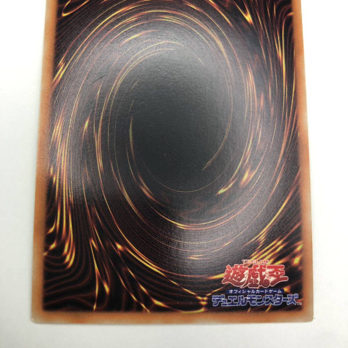 遊戯王 青眼の白龍 ブルーアイズホワイトドラゴン SD25-JP001 3 遊戯王 青眼の白龍 ブルーアイズホワイトドラゴン SD25-JP001 3