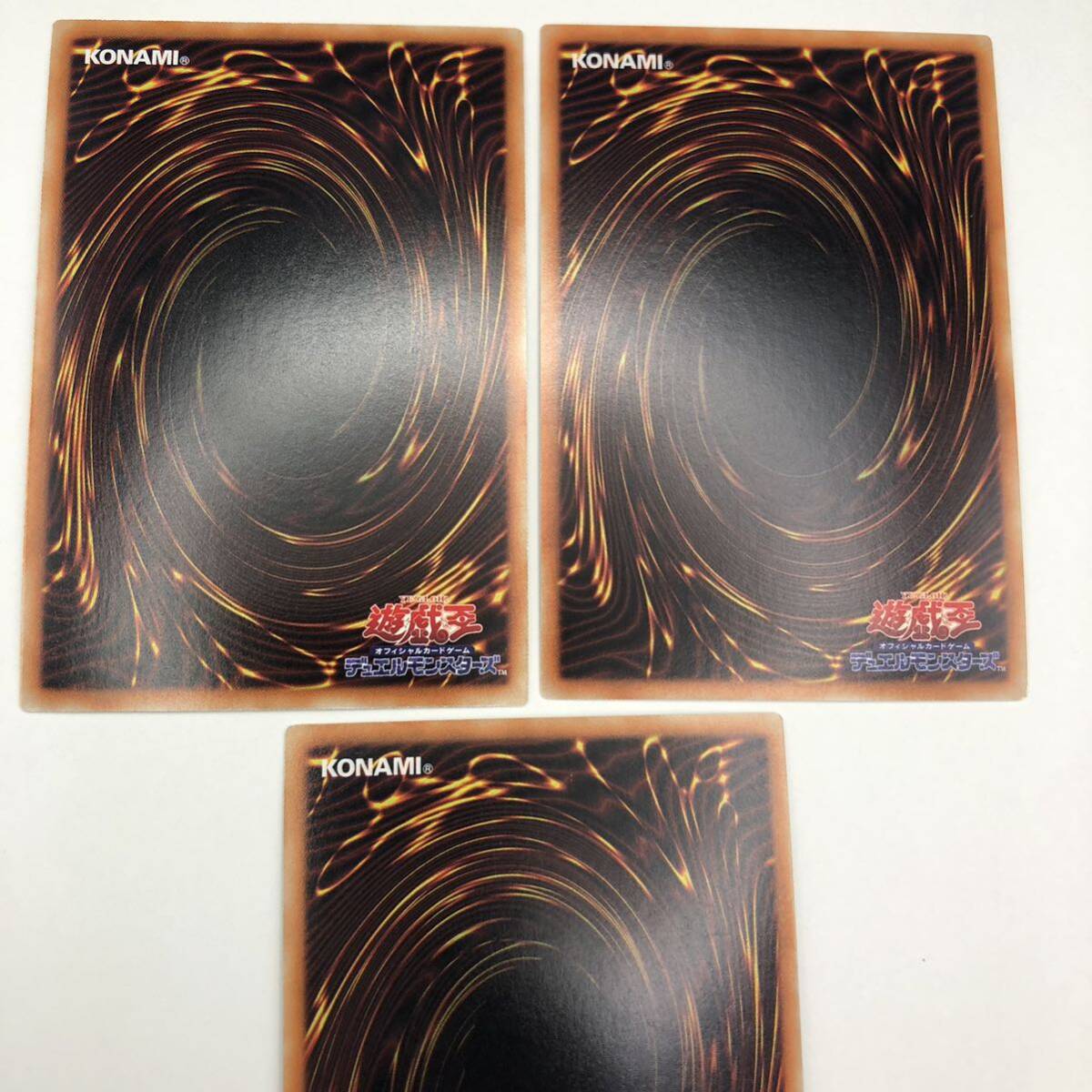 遊戯王 青眼の白龍 ブルーアイズホワイトドラゴン SD25-JP001 3 遊戯王 青眼の白龍 ブルーアイズホワイトドラゴン SD25-JP001 3