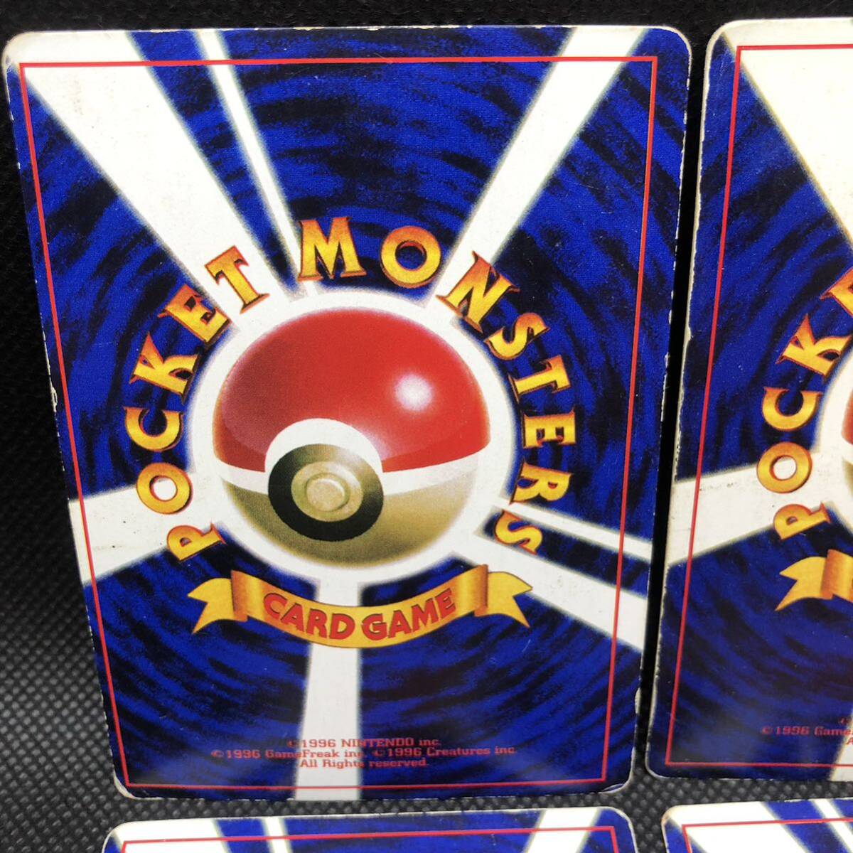 ポケモンカード 旧裏 旧裏面 ミュウ ミュウツー 4枚セット ポケモンカード 旧裏 旧裏面 ミュウ ミュウツー 4枚セット