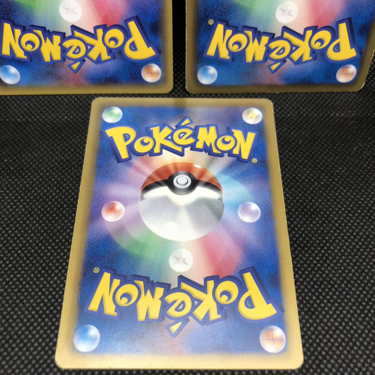 ポケモンカード ポケモンパン プロモカード ルカリオ マーイーカ ポケモンカード ポケモンパン プロモカード ルカリオ マーイーカ