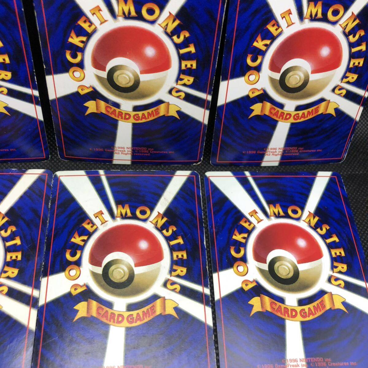ポケモンカード 旧裏面 旧裏 そらをとぶピカチュウ なみのり ポケモンカード 旧裏面 旧裏 そらをとぶピカチュウ なみのり