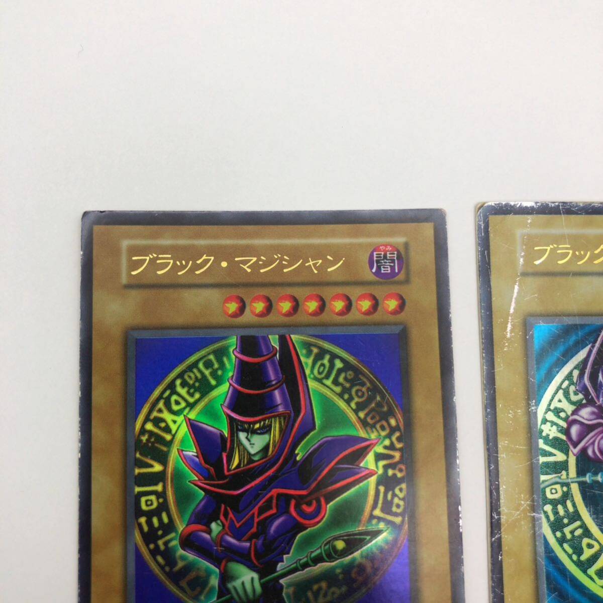 遊戯王 初期 青眼の白龍 1枚ブラックマジシャン 2枚 ウルトラ 遊戯王 初期 青眼の白龍 1枚ブラックマジシャン 2枚 ウルトラ