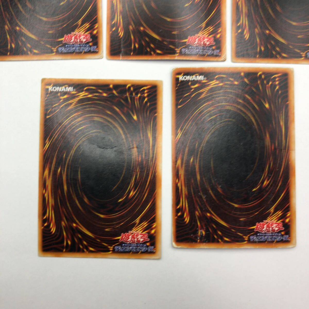 遊戯王 初期 チャクラ ゼラ ジャベリンビートル スーパーウォー 遊戯王 初期 チャクラ ゼラ ジャベリンビートル スーパーウォー