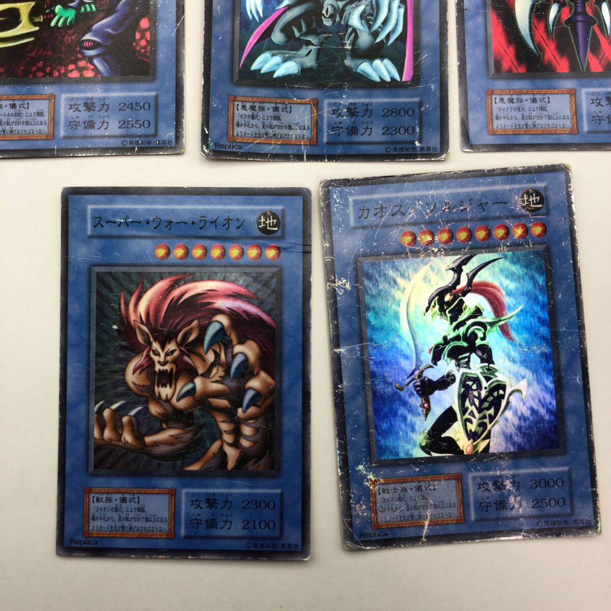 遊戯王 初期 チャクラ ゼラ ジャベリンビートル スーパーウォー 遊戯王 初期 チャクラ ゼラ ジャベリンビートル スーパーウォー