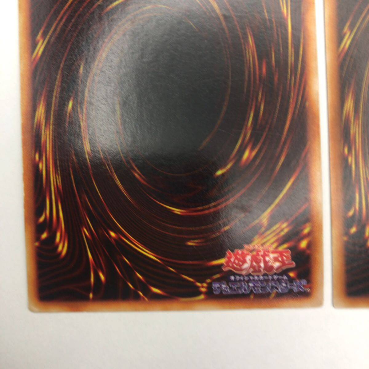 遊戯王 初期 ブラックマジシャン EX スタジオダイス版 セット 遊戯王 初期 ブラックマジシャン EX スタジオダイス版 セット