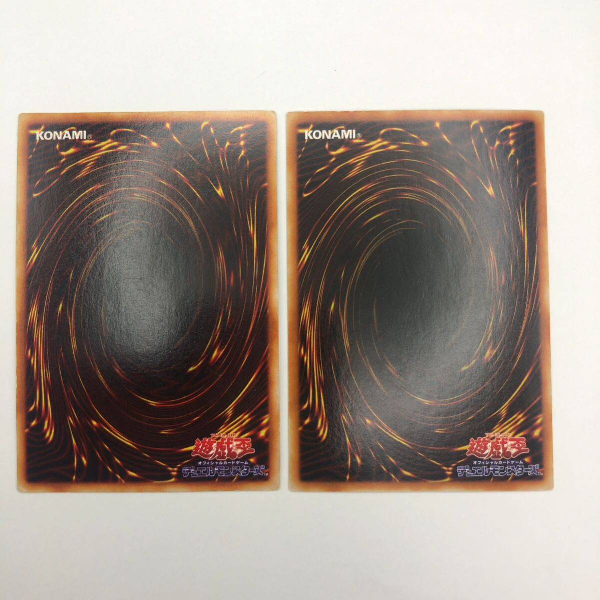 遊戯王 初期 ブラックマジシャン EX スタジオダイス版 セット 遊戯王 初期 ブラックマジシャン EX スタジオダイス版 セット
