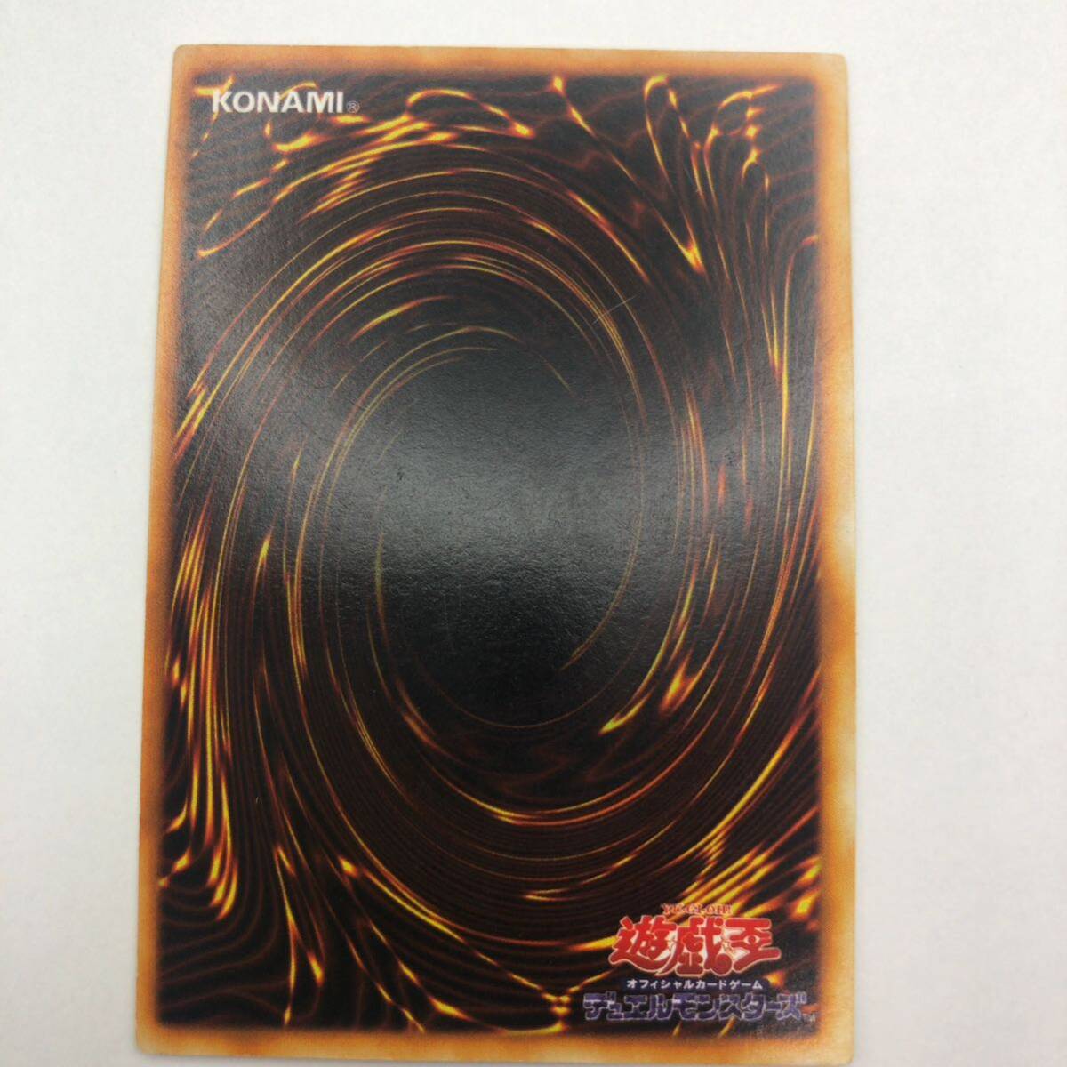 遊戯王 初期 スーパーウォーライオン ウルトラレア|Yahoo 遊戯王 初期 スーパーウォーライオン ウルトラレア|Yahoo