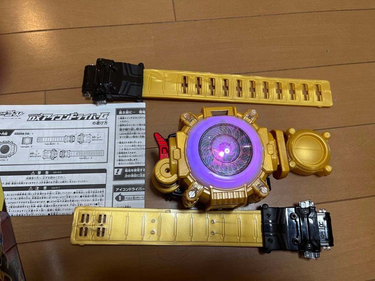 仮面ライダーゴースト DXアイコンドライバーG 説明書と箱付き 仮面ライダーゴースト DXアイコンドライバーG 説明書と箱付き