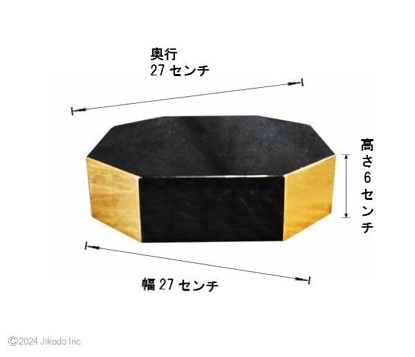 寺院仏具】潤み塗り 八角型仏像台 幅27センチ 位牌台、宝塔台 寺院仏具】潤み塗り 八角型仏像台 幅27センチ 位牌台、宝塔台