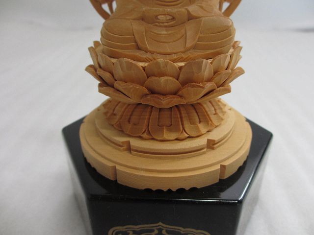 木製仏像 座釈迦如来 仏像台付 総高さ約21センチ 新品・未使用 u555