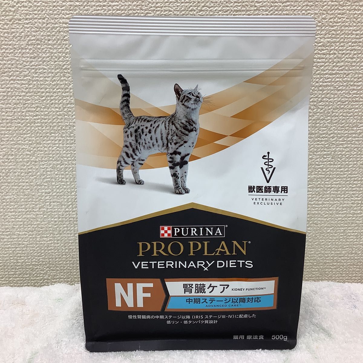 ピュリナ プロプラン 猫用 NF 腎臓ケア 中期ステージ以降 500g ピュリナ プロプラン 猫用 NF 腎臓ケア 中期ステージ以降 500g