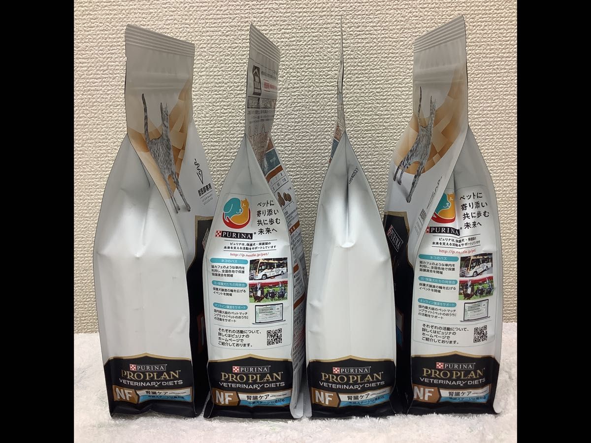 ピュリナ プロプラン 猫用 NF 腎臓ケア 中期ステージ以降 500g ピュリナ プロプラン 猫用 NF 腎臓ケア 中期ステージ以降 500g