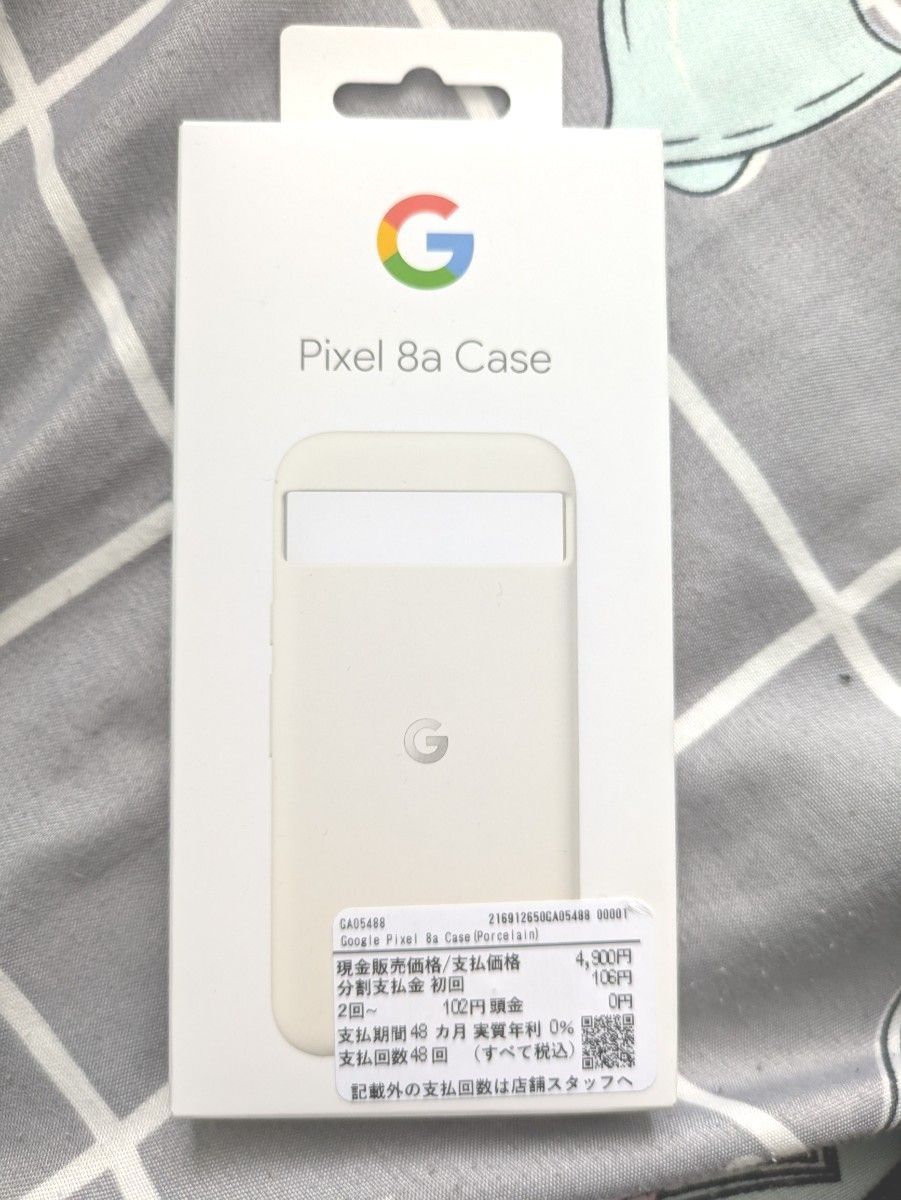 Amazon.com: Google Pixel 8a - Unlocked Android Phone with