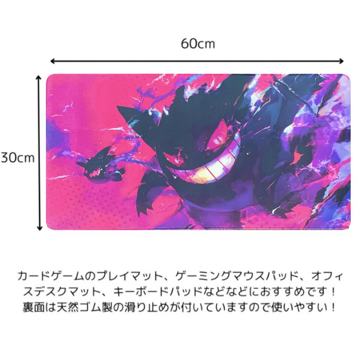 海外ポケモンプレイマット ウルトラプロ ホーンテッドホロウ 海外ポケモンプレイマット ウルトラプロ ホーンテッドホロウ