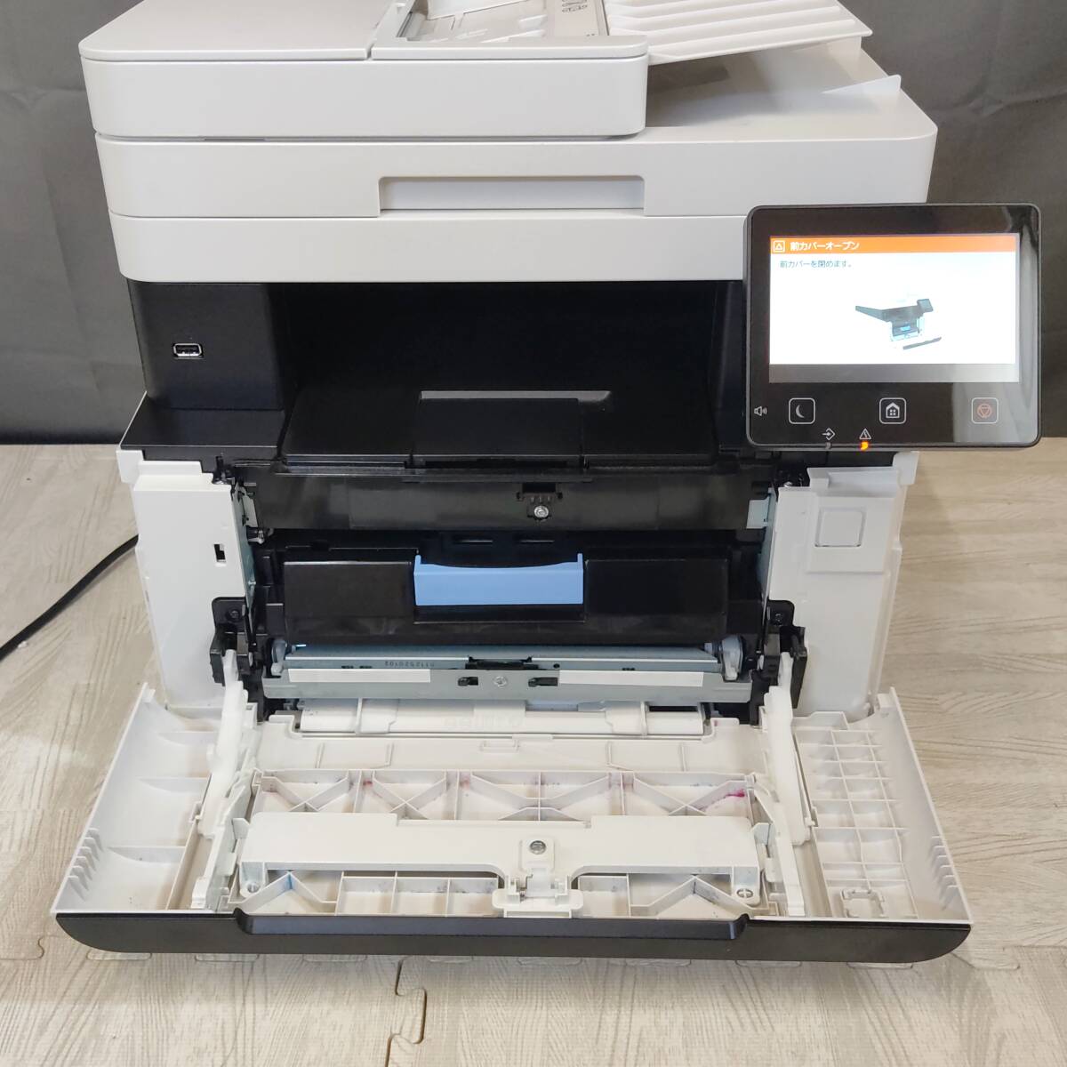 送料無料 12897枚 訳有 CANON Satera MF644Cdw A4 業務用 送料無料 12897枚 訳有 CANON Satera MF644Cdw A4 業務用