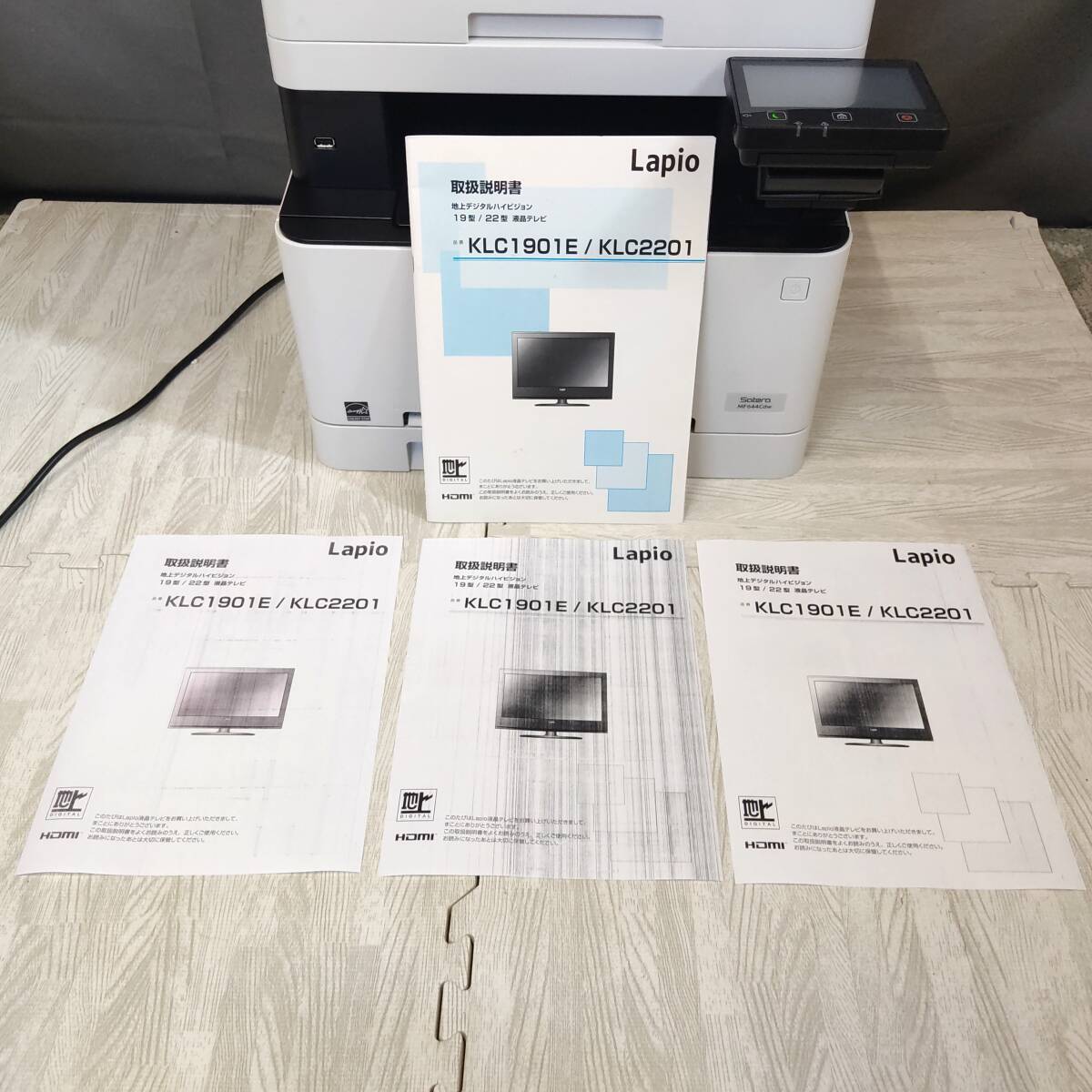 送料無料 12897枚 訳有 CANON Satera MF644Cdw A4 業務用 送料無料 12897枚 訳有 CANON Satera MF644Cdw A4 業務用
